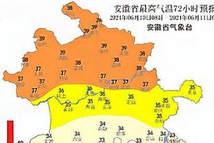 穆勒：如果最后真的没有越位，那就太可惜了