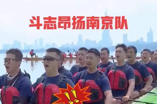 威利-格林：为球队下半场的表现骄傲 这场比赛是很好的学习经验