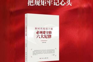 85国青18年后再相逢，12月31日在临沂进行全明星足球对抗赛